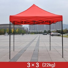 야외 행사 야유회 운동회 사각 천막 그늘막 캐노피, 개, 3x3 레드