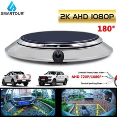 익스플로러후방카메라