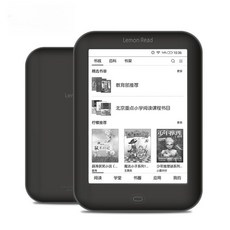 이북리더기 리디 노트 전자책 리더기 크레마 북리더기 e북리더기 이북리더, 공식 표준, 3.S61P(Android8.1)독립형