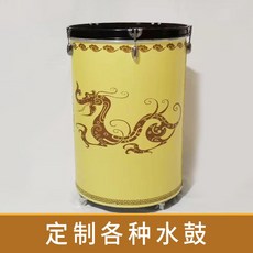 led물난타북