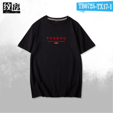 c2dd06524246d8b6401bf96ad85ea57a192943bcadbe82f6680e4ba1c35c.png