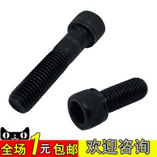 e1560a09d9536806681e3ce0b67dbc23cc8213aabeff5cbeb04fdeb608b3.jpg