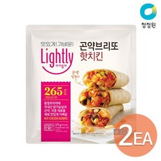 곤약브리또