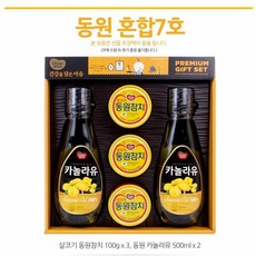 강장7호