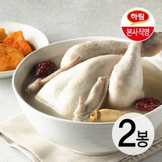 하림이닭 삼계탕 한마리 2팩세트, 2개, 800g