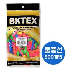 e69f71d71d0f12bb6845cbc7a4499d27e50058286ec5d4449663658fe55a.jpg