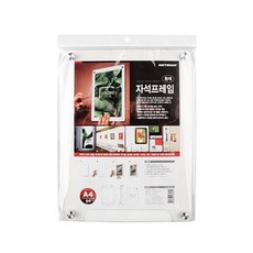 4e90d97069a7763ed127ceb6c78ce1dfb99f186695b1bb21da3d4902b97a.jpg