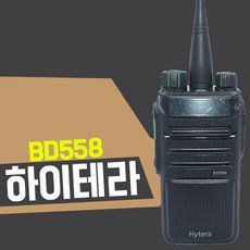 bd558