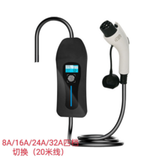 파워큐브이동형충전기 TOP01