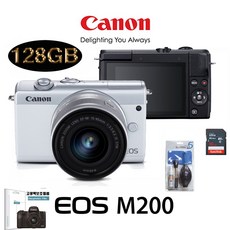 캐논 EOS M200+15-45MM IS STM KIT+LCD보호필름+크리닝킷+SD16GB 풀패키지 미러리스카메라, 화이트16G패키지