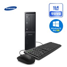 삼성 DB400S(슬림) i5-9400 16G SSD256G 500G Win10Pro 중고 데스크탑 PC