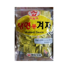 범아 뽀빠이 냉면용겨자 3gx200개, 1개, 600g