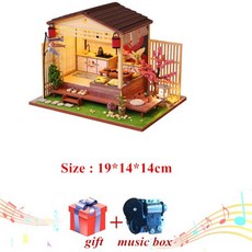 일본식 인형 집 미니어처 DIY 인형 집 가구 7-15 세 DIY 목조 주택 장난감 어린이 생일 선물, 01 house and music