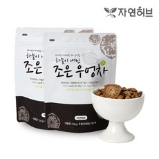 조은 우엉차 100g (50g2봉) 퍼핑공법으로 진한 우엉차