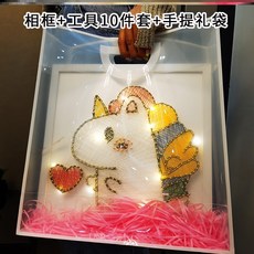 트로피컬유니콘