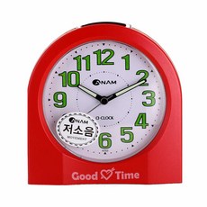 고급사무실탁상시계