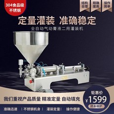 5f60dba3f9a51b9c755ddd206fd5417eeb2199ca72cf8b1a531ea1dae515.jpg