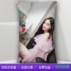 snh48