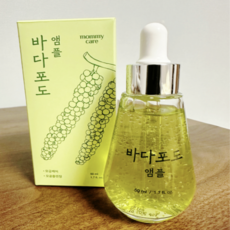 마미케어 바다포도 앰플 50ml 마미레시피 모공앰플 주름개선 미백 주름앰플 미백앰플 마미케어앰플 바다포도앰플 마미케어앰플 마미레시피앰플