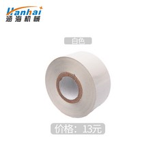 4928a815299e89c95102af30a46af7668774de0717569d3c7a175990a32f.jpg