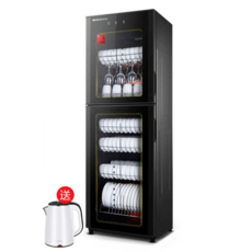 바덴식기건조기