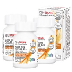 aviraorganic강황클로렐라커큐민비타민