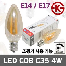 e14c35