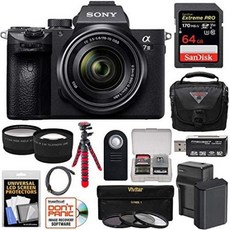 Sony Alpha A7 III 4K Digital Camera 28-70mm FE OSS Lens with 64GB Card + Battery Charger + Case +, One Color_One Size, 상세 설명 참조0, 상세 설명 참조0