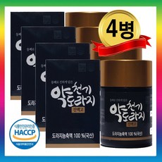 전통방식으로 진하게 달여서 만든 천기 약도라지 진액고 4병!! 당일발송!!, 4개, 100g