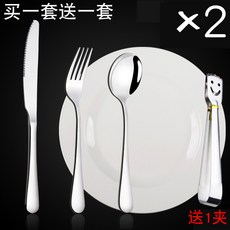 4603e3b66bf1d08fd7a12da861d51cdd6925fd3ef0d95dd00871c877a88b.jpg