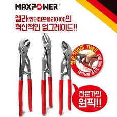 //상품명