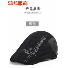 d887bd997129232216b9b754e66d0eb331c02bd224a0ebdc60164d9caf32.jpg