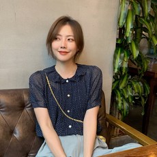소피마르소