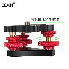 조절기 촬영 정밀 미세조정 장비 헤드 삼각대 수평, LP-64 수평조절자리, 1개