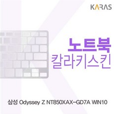 db0d33cab30e2846414daefd1d84b29781757c6604ba32953aeba809e567.jpg