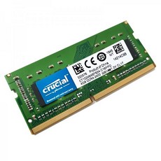 sodimm16gb