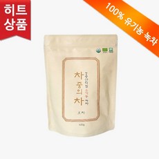 미니호차