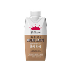 폴바셋돌체라떼