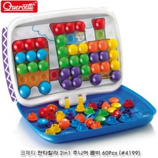 판타컬러