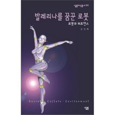 cu상품권5천원권구매