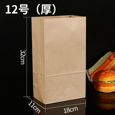 kfc타워버거