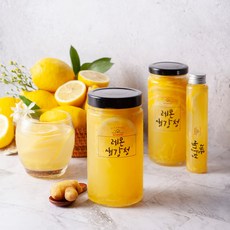 수제청만들기수업