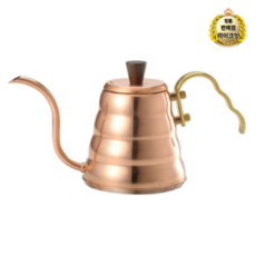 하리오 V60 핸드드립 주전자 보노 브론즈, 7세트, 0.6L