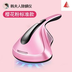 집드리침구청소기