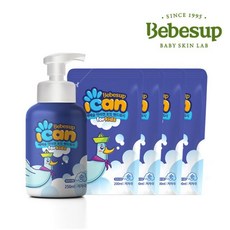 아이캔핸드워시