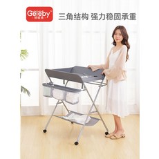 조리원기저귀갈이대