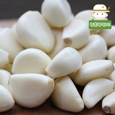 창녕 깐마늘(대)500g/1kg/3kg/5kg, (대)500g