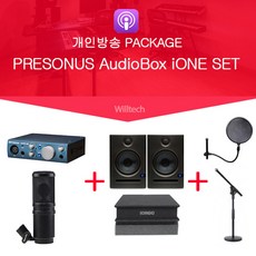 PRESONUS AudioBox iONE 오디오인터페이스 레코딩세트