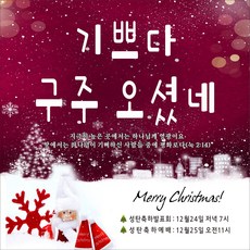 자이언티원슈타인콘서트울산