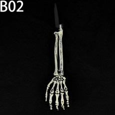 액티비티가든대여